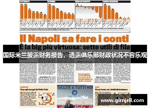 必一·运动 - 天美11周年，惊喜都在这封信里_快吧游戏